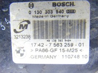 фото thumb №9, Радіатор вентилятор 2.0 i n43b20a bmw e81 e82 e87 рестайлінг 7563259 7561711