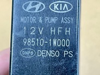 фото thumb №6, Помпа омывателя hyundai i30 ii 2