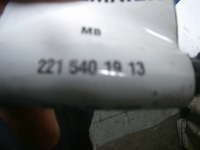 фото thumb №5, Mercedes s w221 джгут електричний двері правий перед