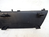 фото thumb №7, Renault clio iv защита заглушка задний крышки багажника 685208766r