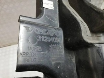 фото thumb №6, Vv volvo v40 ii руль воздуха уловитель 31294096