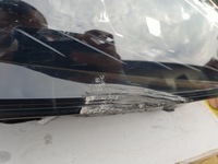 фото thumb №13, Лампа перед передняя правая skoda scala europa