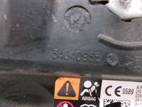 фото thumb №4, Opel corsa d подушка сиденье правая подушка безопасности