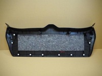 фото thumb №8, Обивка крышки багажника 4007 c-crosser