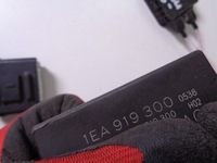 фото thumb №3, Модуль pdc audi q4 e-tron 2021-