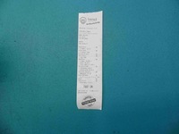 фото thumb №7, Test генератор seat ibiza ii 93-02 1.9 tdi