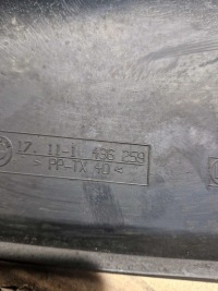 1436259 bmw e46 накладка вентилятора радиатора вязкостная муфта visko в Украине, фото thumb