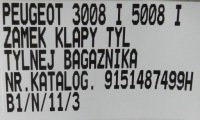 фото thumb №6, Peugeot 3008 i 09-16 замок кришки задня багажника 9151487499h