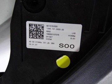 фото thumb №11, Kia ev3 2024+ лампа левая полный led 92101-ev000 оригинальная