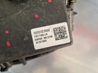 Hyundai tucson 3 рестайлинг  18- противотуманная фара led drl левый перед 92201-d7600 с Разборки, фото thumb