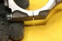 фото thumb №6, Шатун шату́н 074b vw transporter t4 2.0 b aac