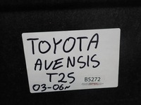 фото thumb №7, Полка багажника toyota avensis t25