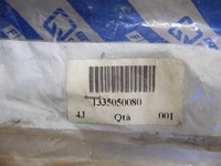 фото thumb №6, Трос зчеплення fiat ducato оригінальний номер 1335050080