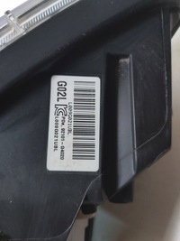 фото thumb №10, Лампа левая перед передняя hyundai i30 ii обычная 92101-g4020