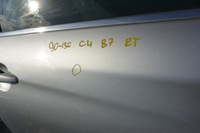 фото thumb №7, Дверь правое задняя задние citroen c4 b7