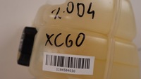 фото thumb №7, Volvo xc60 ii бачок розширювальний 31465682