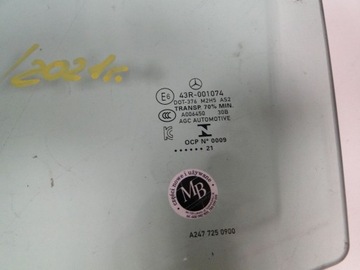 фото thumb №8, Mercedes glb x247 247 стекло w дверь передняя левая 2021 год