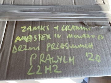 фото thumb №12, Замок ручка трос дверь сдвижных renault master iv 4 3 opel movano b