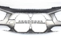 фото thumb №9, Бампер перед mpakiet msp bmw 4 g26 grancoupe i4 edrive40 edrive35 m50