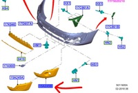 фото thumb №1, Решітка протитуманної фари rh ford transit custom 13-17