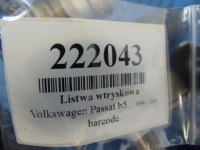 фото thumb №7, Volkswagen passat b5 1.8b паливна рейка  058133681c