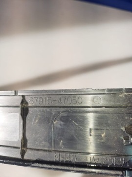 фото thumb №6, Prius + plus планка порогова декоративна 67915-47050