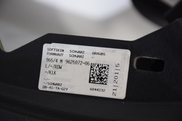 фото thumb №13, Bmw g20 g21 lci рестайлинг g22 g26 панель раздаточная консоль капот оригинал