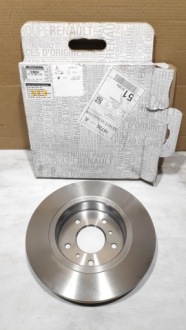 фото thumb №3, Диск тормозная задняя renault kadjar 432068231r