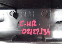 фото thumb №7, Toyota c-hr chr защита крышки правый задняя 67938-f4010