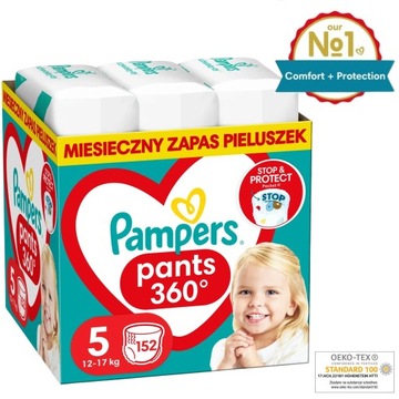 Подгузники Pampers Pants 12-17 кг 152 шт размер 5 Stop & Protect PL.