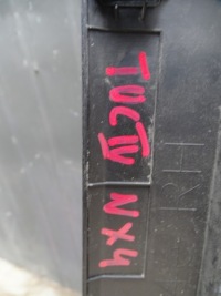 фото thumb №4, Молдинг порог правая hyundai tucson iii 2020-