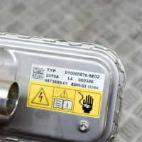 фото thumb №5, Радіатор акумулятора bmw ix3 g08 9873689 21327436 210kw 2021