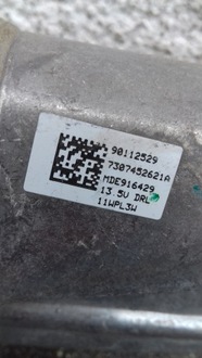 фото thumb №3, Opel crossland x преобразователь модуль led jeż