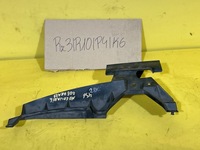 фото thumb №1, Peugeot 4007 кронштейн бампера