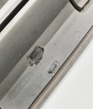 фото thumb №13, Решётка радиатора решётка land rover discovery iv l319