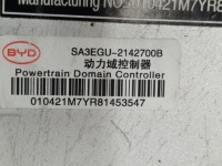 фото thumb №9, Sa3egu-2142700b инвертор преобразователь напряжения byd уплотнитель u