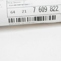 Патрубок випускний обігрівача mini clubman r55 64217609822 оригінальний Недорого, фото thumb