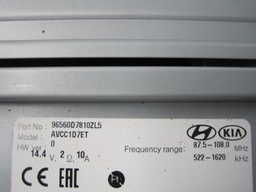 фото thumb №9, Навігація радіо hyundai tucson iii рестайлінг 96560d7810