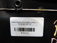 фото thumb №4, Оббивка двері правий перед land rover discovery iii ddc500041
