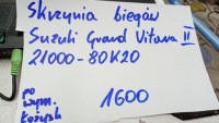 фото thumb №11, Коробка передач механическая suzuki grand vitara ii 21000-80k20