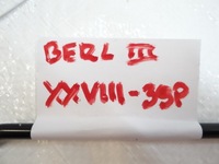 фото thumb №6, Peugeot partner iii підпірка кронштейн дріт капот кришки двигуна