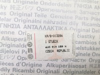 фото thumb №9, Пластина с схемы печатный volkswagen caddy skoda felicia оригинальный номер 6u0919059n