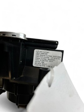 фото thumb №12, Land rover range rover velar держатель na кружка панели распределительной