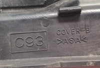 фото thumb №3, Пластик защита левый задняя infiniti fx50 fx ii