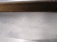 фото thumb №9, Бампер задня задній toyota corolla e21 sedan 2019-