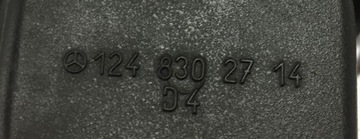 фото thumb №9, Вентилятор коробка блоків управління mercedes w124 400e e420 e500 500 1248300908