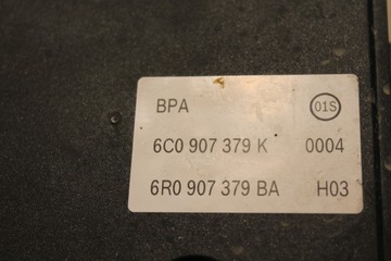 фото thumb №7, Насос гальмівна abs vw polo ibiza seat skoda fabia