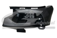 фото thumb №2, Кронштейн підпора бампера ліва do renault thalia i