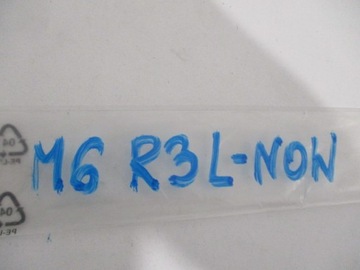 фото thumb №15, Peugeot 407 планка двері правий зад 96445543xt оригінал