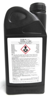 ТОРМОЗНАЯ ЖИДКОСТЬ FORD 1 л DOT 4 LV HIGH PERFORMANCE 2792362 _ RU7J-M6C65-BA